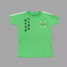 PCPS Green PE Shirt