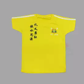 PCPS Yellow PE Shirt